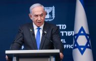Netanyahu: Erkê gelê Îranê ye ku ji bo azadiya xwe serî hilde