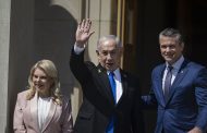 Netanyahu: Pêşî hêz, paşê aştî tê