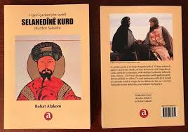 Derbarê Selahaddînê Eyûbî de Çend Pirtûkên Kurdî -3-