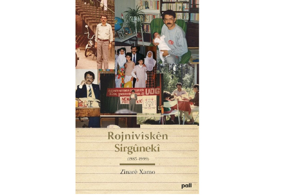 Rojnivîskên Sirgûnekî