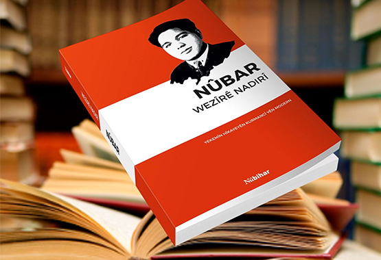 Nûbar: Yekemîn Çîrokên Kurmancî yên Modern