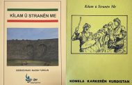 Kilam û Stranên me