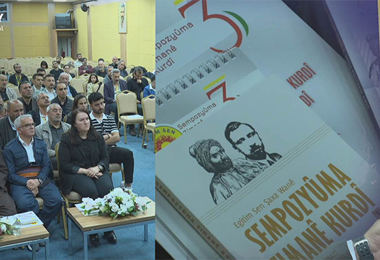 Li Wanê sempozyuma zimanê Kurdî hat lidarxistin