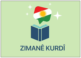 Çima 3000 sal berê ji îro bêtir ziman hebûn?