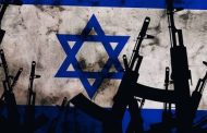 Tezên li ser Kurdan û têkiliyên Îsrael û Kurdan