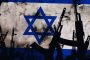 Tezên li ser Kurdan û têkiliyên Îsrael û Kurdan